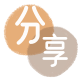 唐山怀化信用卡接单平台☀️诚信信用卡24小时在线靠谱商家推荐